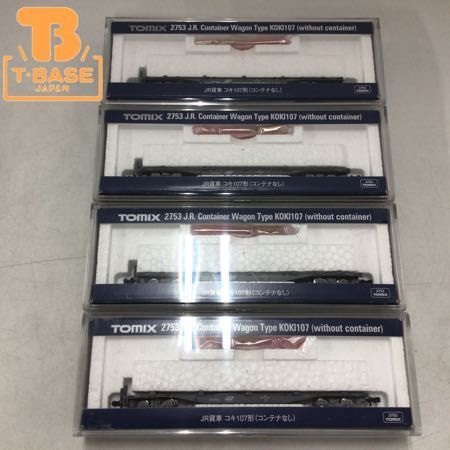 ヤフオク! -nゲージ コンテナ(Nゲージ)の中古品・新品・未使用品一覧