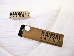 KANSAI JEANS Vネック 長袖カットソー アイボリー系 サイズL 古着 メンズ タグ付未使用品 IE-16 20221105