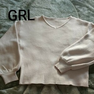 GRL 　グレイルリブニット 　ニットセーター