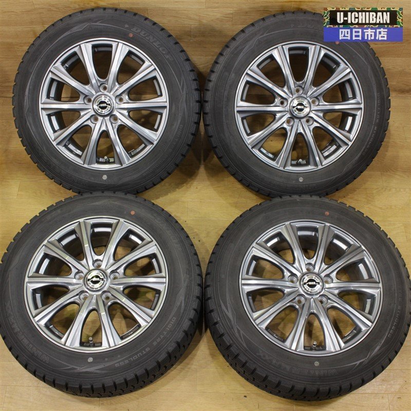 ヤフオク! -ステップワゴン スタッドレス 16インチの中古品・新品・未