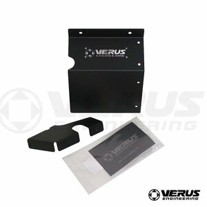 VERUS ENGINEERING(ヴェルスエンジニアリング)：A0217A：TOYOTA・GR：A90スープラ・SUPRA・タービンヒートガード：ブラック