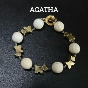 [Анонимная доставка] Агата -агата браслет золотой логотип белый