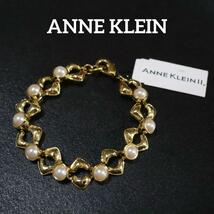 【匿名配送】 ANNE KLEIN アン クライン ブレスレット フェイクパール_画像1