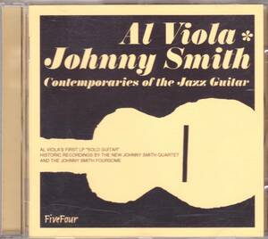 ☆Al Viola/Solo Guitar(57年)＆Johnny Smith/The New Johnny Smith Quartet(56年)のレジェンド・ギタリストの大名盤『２in１』◆レア廃盤