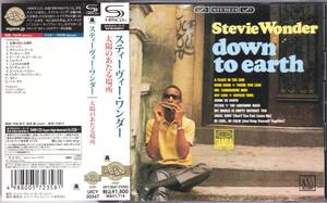 ☆STEVIE WONDER(スティーヴィー・ワンダー)/Down To Earth(太陽のあたる場所)◆66年発表の超大名盤◇レアな高音質SHM-CD仕様＆状態良好★