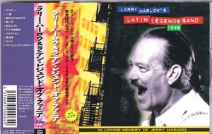 ☆LARRY HARLOW’S(ラリー・ハーロウ) LATIN LEGENDS BAND 1998◆98年発表のサルサ界のレジェンドによる超大名盤◇国内盤帯付 廃盤＆激レア