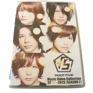 ★√5 -ROOT FIVE- Music Video Collection 2011~2013 [SEASON I] [DVD]★コード番号4988064921096★M316