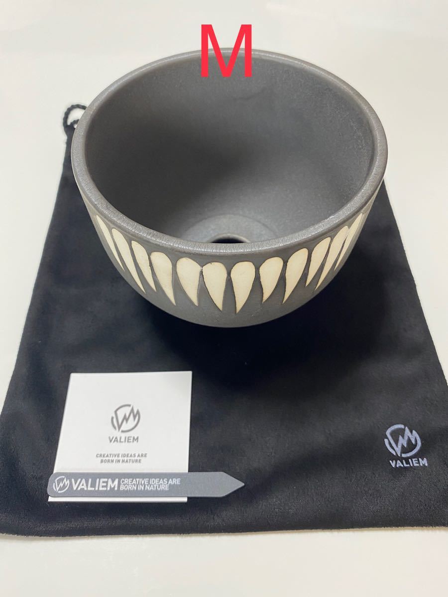 別注 VALIEM WILLING PLANT VMM BOWL M ビター-