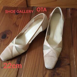 SHOE GALLERY OTA パンプス 　サイズ34　22cm