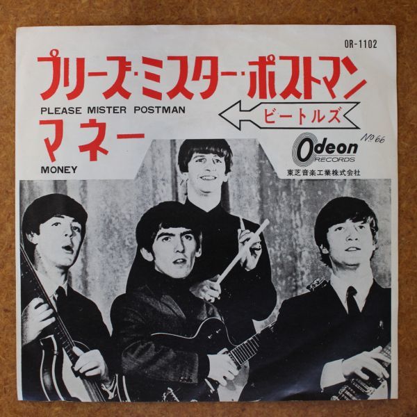 Thebeatles ヒストリービートルズ 放送用レア音源多数収録9LP箱 美盤
