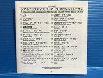 【CD】マーク・ボラン & T・レックス レア・トラックス VOL.7 MARK BOLAN T-REX UNCHAINED UNRELEASED RECORDINGS 洋楽 999_画像6
