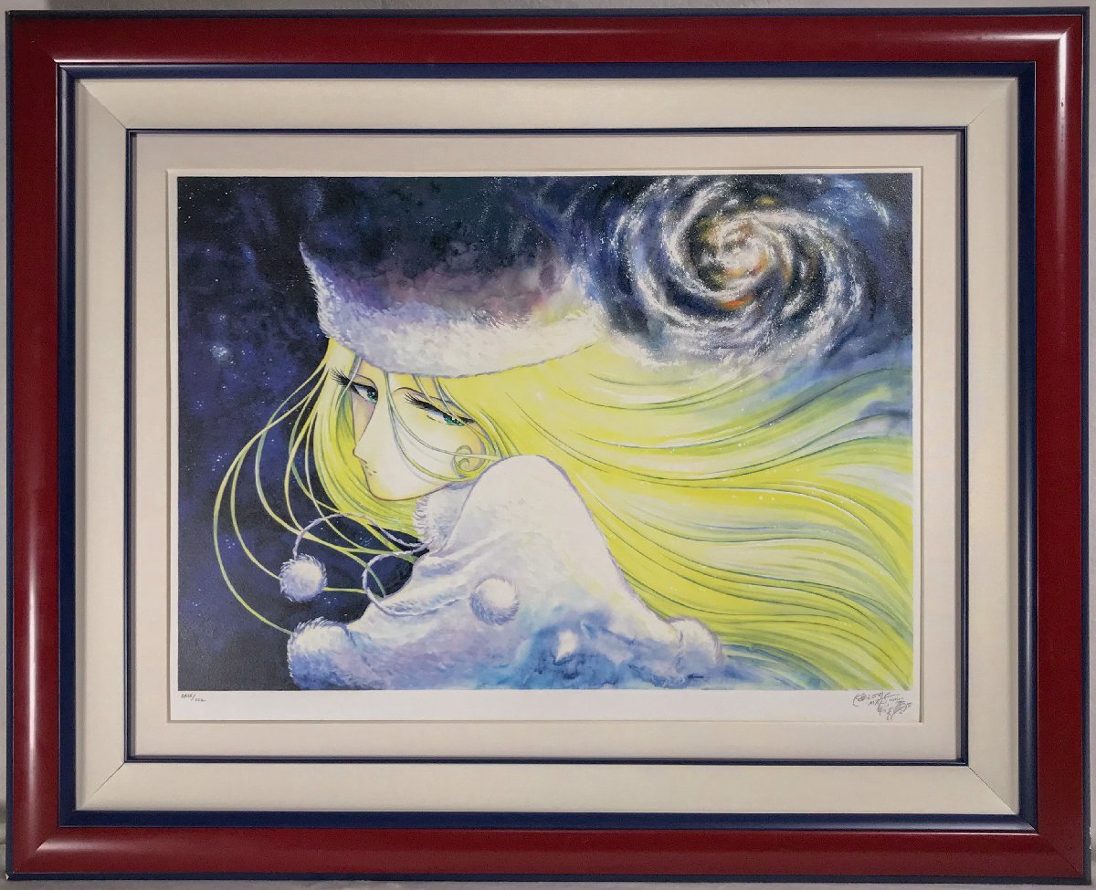 ヤフオク! -「銀河鉄道999」(美術品) の落札相場・落札価格
