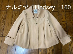 Aラインコート ショート丈　ナルミヤ　LINDSAY　L（160）