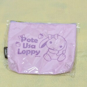 Pote usa Loppyアミュキャラ台形ポーチ