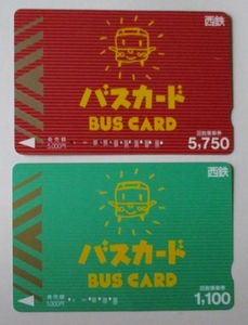 . raw bargain sale goods used . bus card * west iron,2 kind collection ( number of times passenger ticket *5,750, same *1,100) small scratch, breaking trace equipped 8.,4. railroad card passing of years unknown goods 