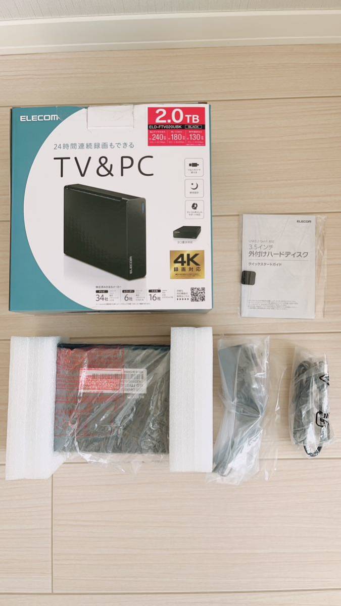 新品 外付HDD(2TB) エレコム ELD-FTV020UBK ブラック