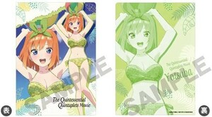 クリアファイル　0170　五等分の花嫁　中野四葉　水着