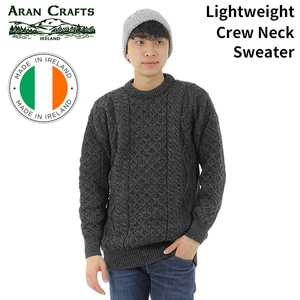 【サイズS】 アランクラフト Aran Crafts ウールニットセーター チャコール Lightweight Crew Neck Sweater MADE IN IRELAND アイルランド