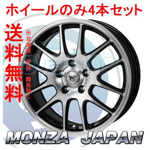 4本セット MONZA JAPAN JP-STYLE R10 (PBK/FP) 16インチ 6.5J 114.3