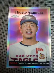 2022 Topps Chrome NPB【浅村栄斗】Refractor