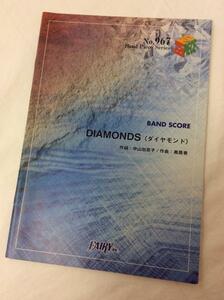 u35255 FAIRY Band Piece Series vol.967 『DIAMONDS』 中古