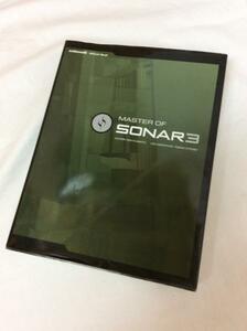 u31587 BNN MASTER OF SONAR3 中古