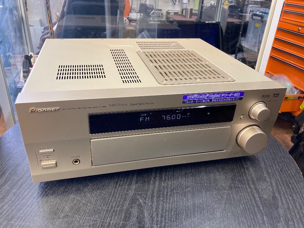 2025年最新】Yahoo!オークション -pioneer vsxの中古品・新品 2025年最新】Yahoo!オークション -pioneer vsxの中古品・新品