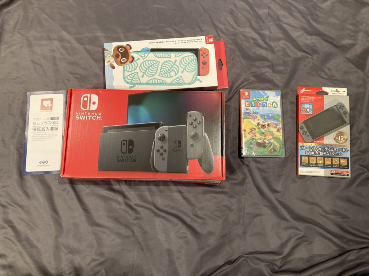 ニンテンドースイッチソフトの値段と価格推移は?|1,984件の売買情報 ...