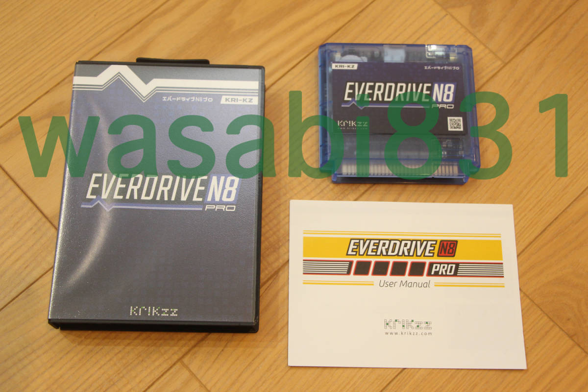 エバードライブ EVERDRIVE N8 ホワイト ファミコン FC | forext.org.br