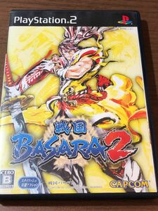 PS2 戦国BASARA2