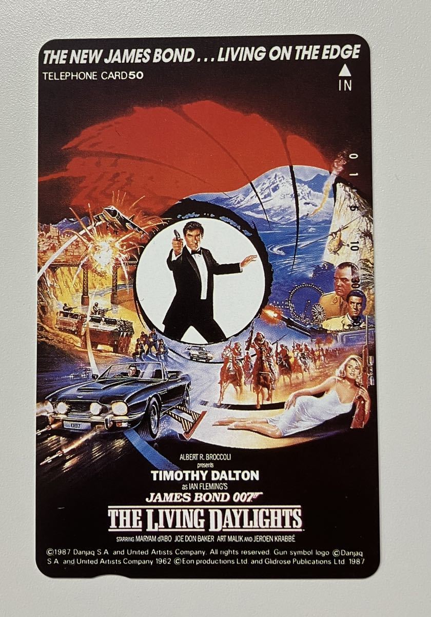 ヤフオク! -007 ボンド カードの中古品・新品・未使用品一覧