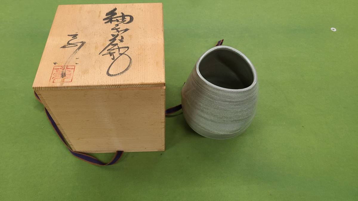 2025年最新】Yahoo!オークション -中島翁介の中古品・新品・未 2025年最新】Yahoo!オークション -中島翁介の中古品・新品・未