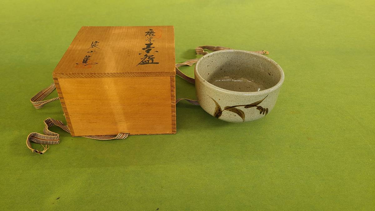 宸山窯の値段と価格推移は?|1件の売買データから宸山窯の価値 宸山窯の値段と価格推移は?|1件の売買データから宸山窯の価値