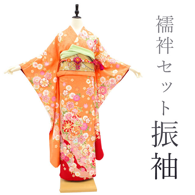 ヤフオク! -振袖 長襦袢 セット 中古の中古品・新品・未使用品一覧