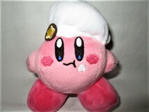 ★中古 KIRBY CAFE カービィカフェ限定 マスコット カービィ マスコット ワドルディ ボールチェーン付き ぬいぐるみ 全2種 星のカービィ★_画像6