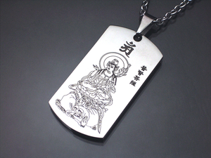  original titanium * Geruma [...] pendant (. year ).. bodhisattva 