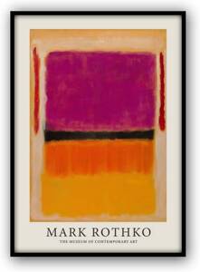 【模写】新品 アートパネル 絵画 アートポスター 額装付き 絵 インテリア マークロスコ Mark Rothko NO.4 バイオレットオレンジイエロー A4