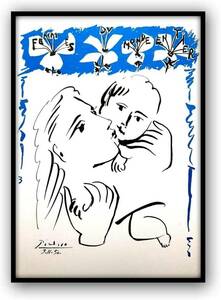 Art hand Auction Picasso A4 Size Mother's Picture Framed Wall Hanging Tabletop Art Painting New Stylish Interior, artwork, painting, others