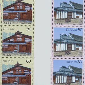 [ stamp 2499] japanese house series no. 2 compilation horse place house housing * middle house housing 80 jpy 20 surface 1 seat 