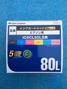 カラークリエイション　CIE-IC80LN2-6P　エプソン用互換インクカートリッジ　6色セット　対応純正インク：EPSON IC6CL80L　《送料無料》