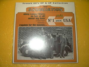 【CD/デジパック/シールド未開封】THE ASSOCIATION「French 60's EP & SP Collection」