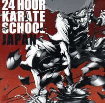 24 HOUR KARATE SCHOOL JAPAN 初回限定 廃盤 anarchy d.o issugi 16flip monju seeda zeus 般若 s.l.a.c.k. 5lack 漢 msc b.d nipps_画像1