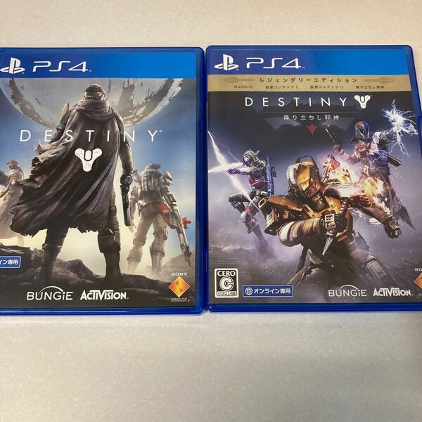 PS4 Destiny 降り立ちし邪神 & Destiny