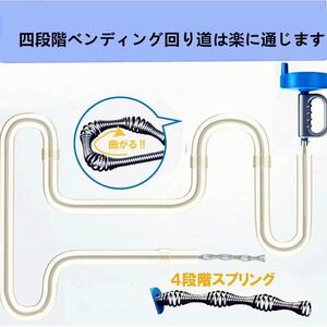 送料込 新品 2個セット パイプクリーナー 詰まり ワイヤー ブラシ 回転式 5m 排水口 洗面所 トイレ お風呂 キッチン 水回り 修理 強力 掃除