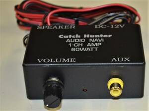  free shipping : small size *1CH/ audio * navi amplifier *MAX60W*DC12V for * made in Japan /