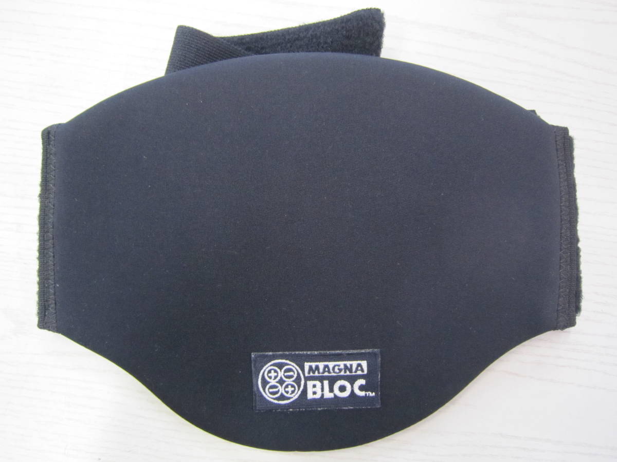 ヤフオク! -アムウェイ(健康用品、健康器具)の中古品・新品・未使用品一覧