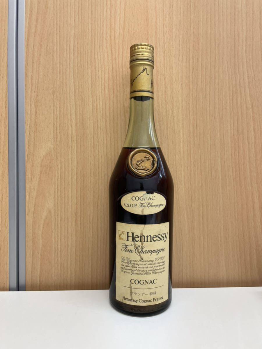 ヘネシー VSOP スリム グリーンの値段と価格推移は?|128件の売買情報 ...