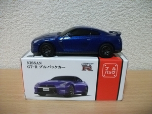 ◇【ワケあり品】日産　GT-R　プルバック　ミニカー　青◇