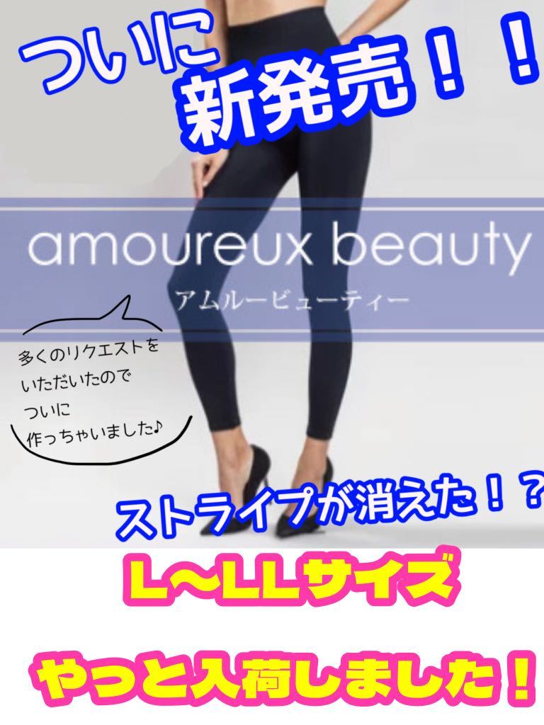 ベルミスの値段と価格推移は?|158件の売買情報を集計したベルミスの ...
