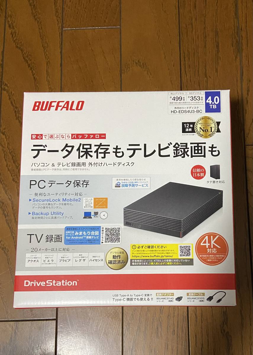 ヤフオク! - BUFFALO HD-EDS4U3-BC 外付けHDD 4TB 未開封新品